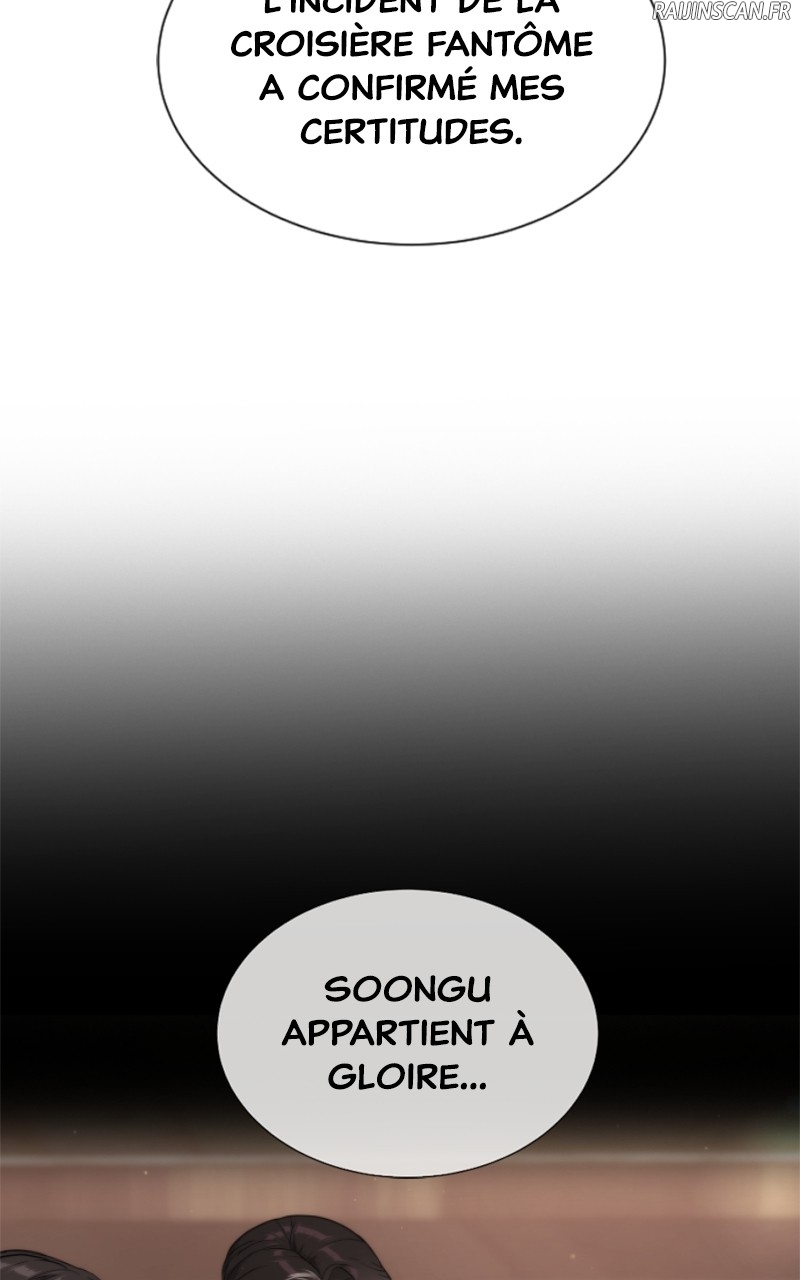 Killer Peter Chapitre 40 - Page 37
