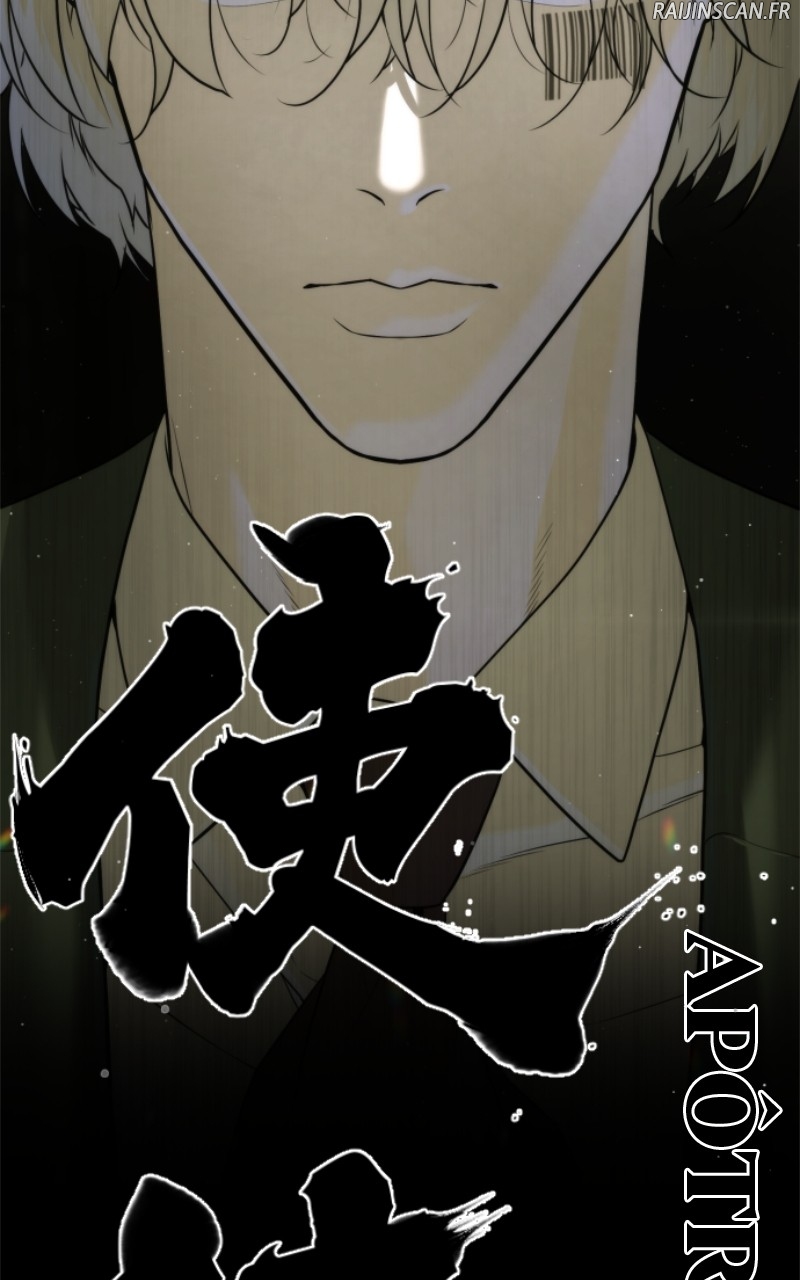 Killer Peter Chapitre 41 - Page 128