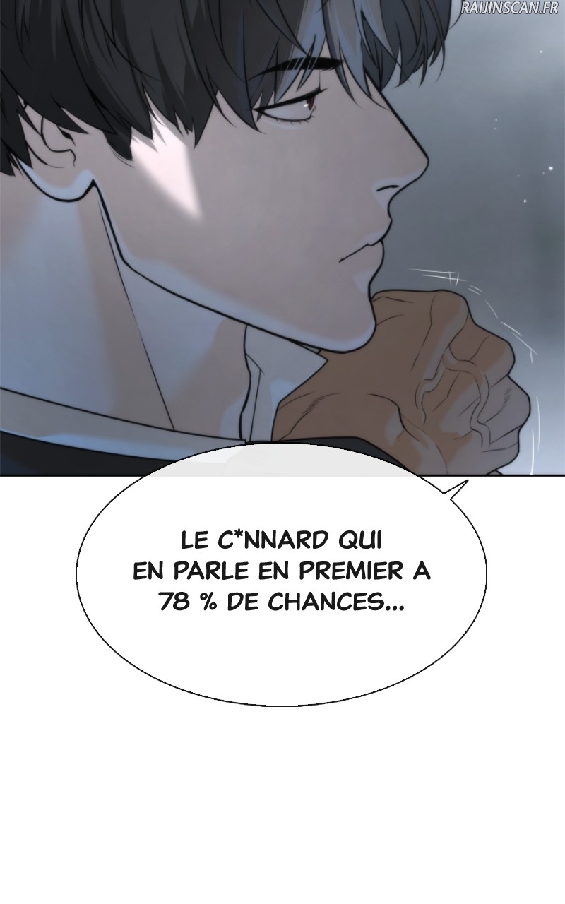 Killer Peter Chapitre 41 - Page 6