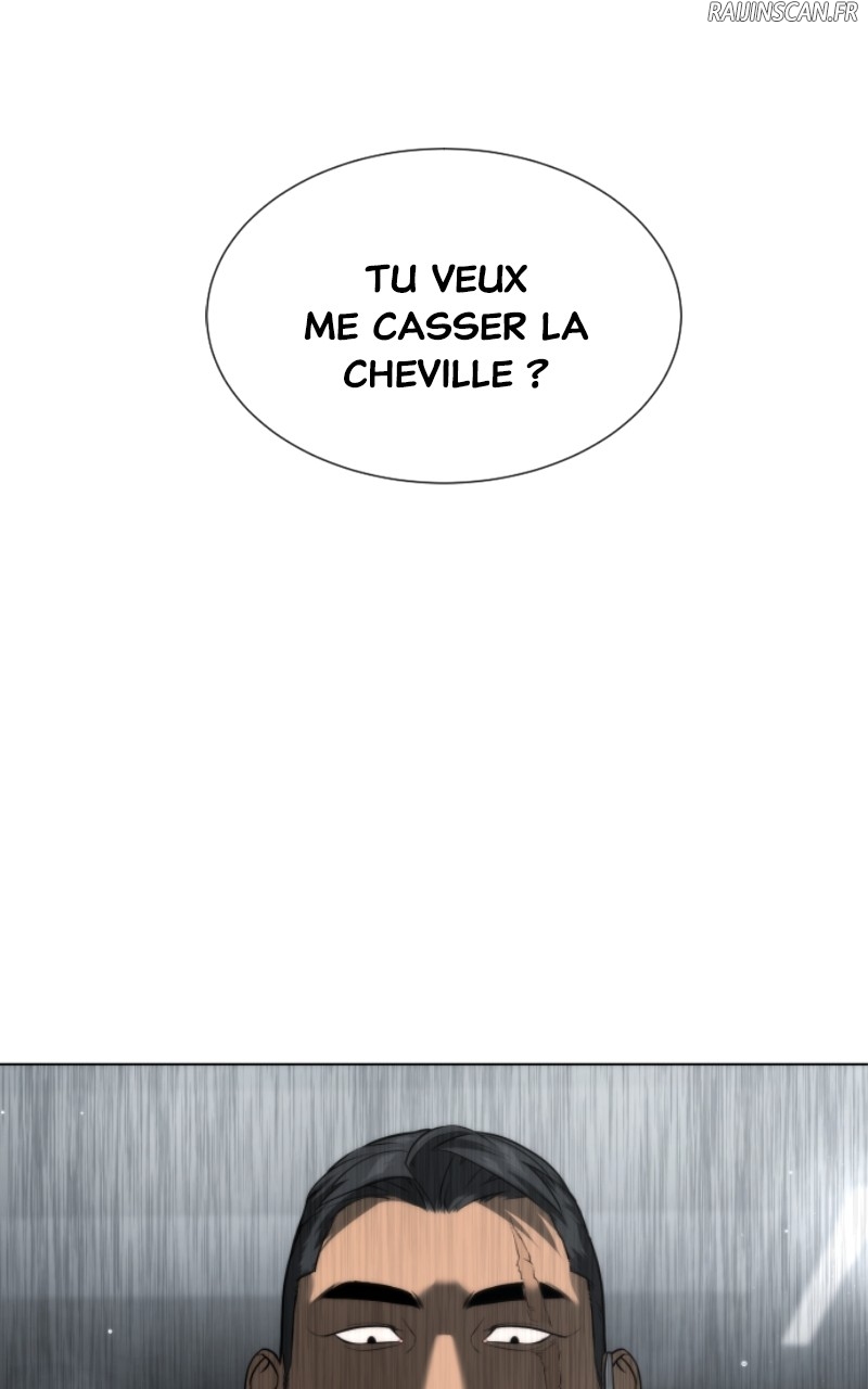 Killer Peter Chapitre 42 - Page 1