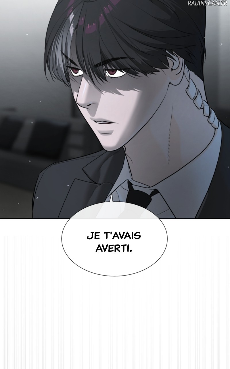 Killer Peter Chapitre 42 - Page 6