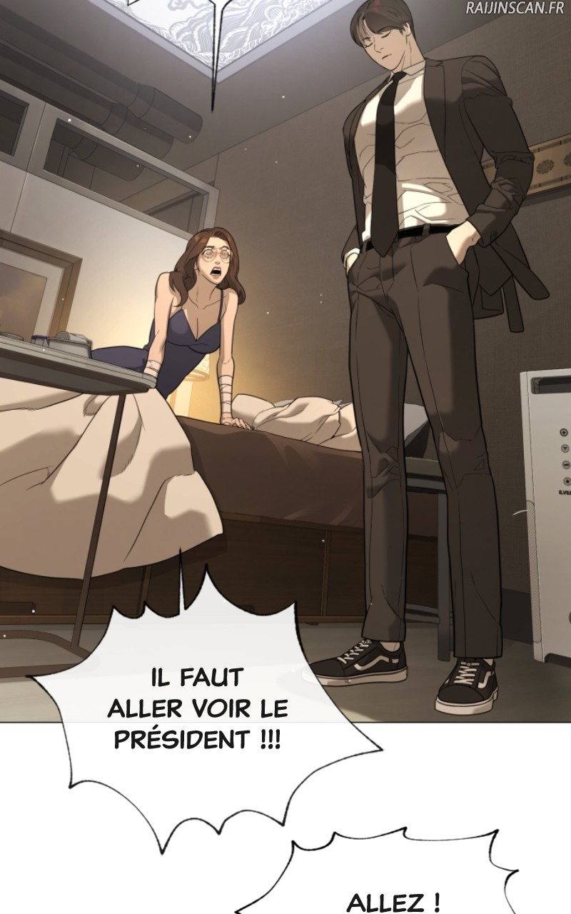 Killer Peter Chapitre 43 - Page 14