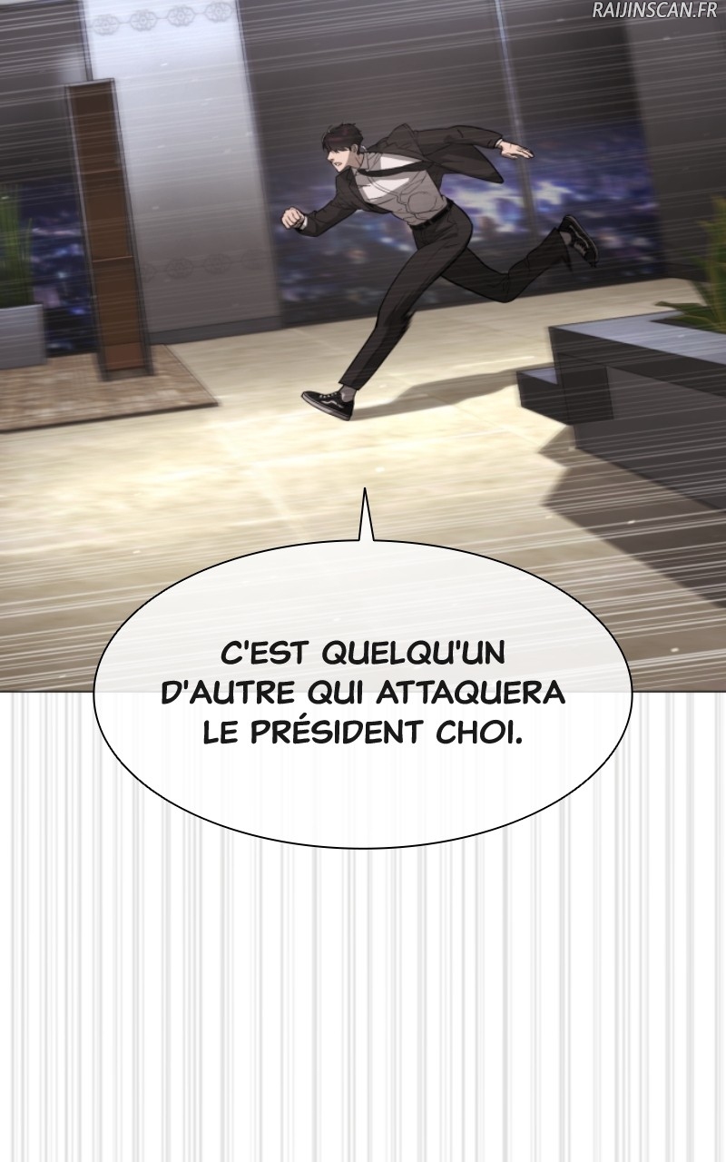 Killer Peter Chapitre 43 - Page 166