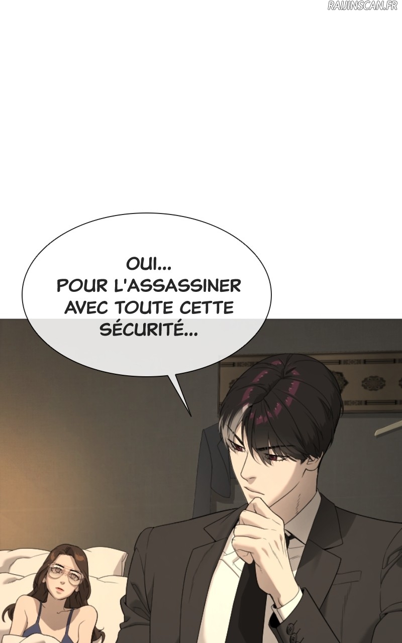 Killer Peter Chapitre 43 - Page 3