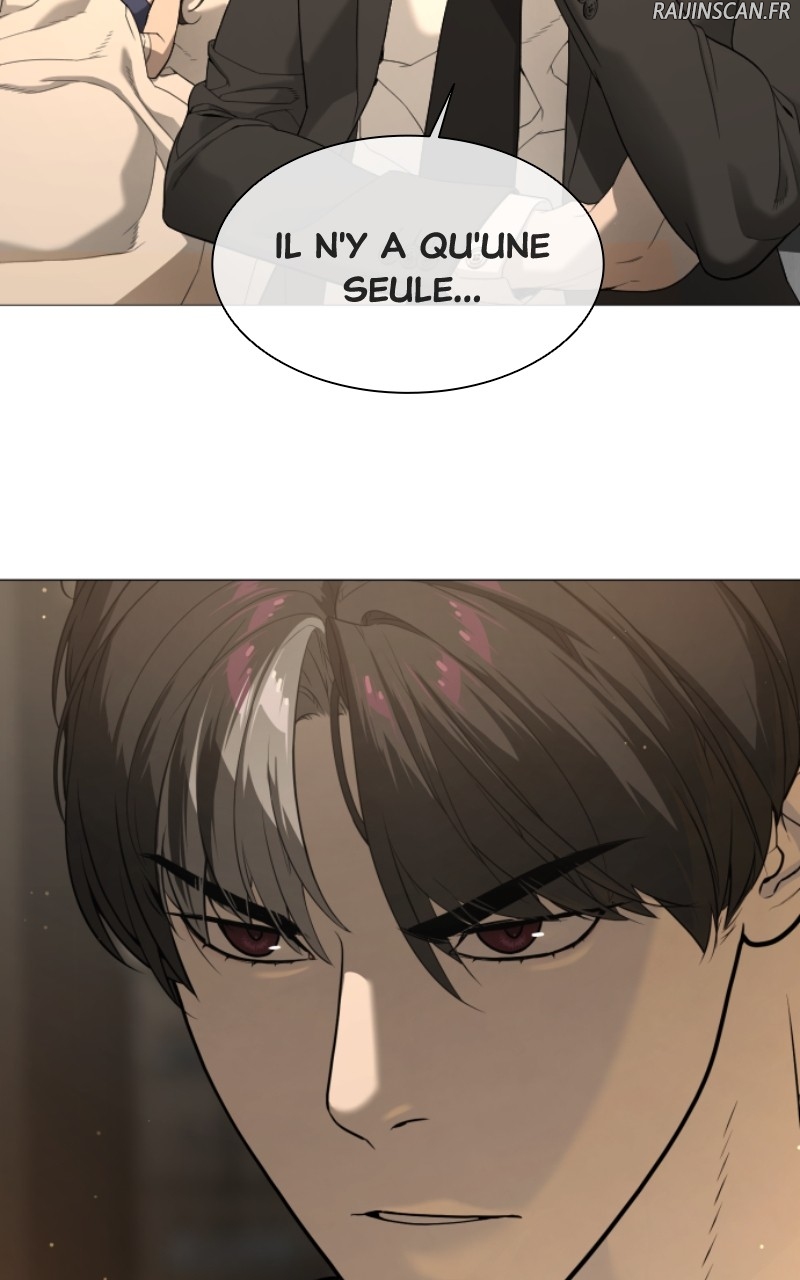 Killer Peter Chapitre 43 - Page 4