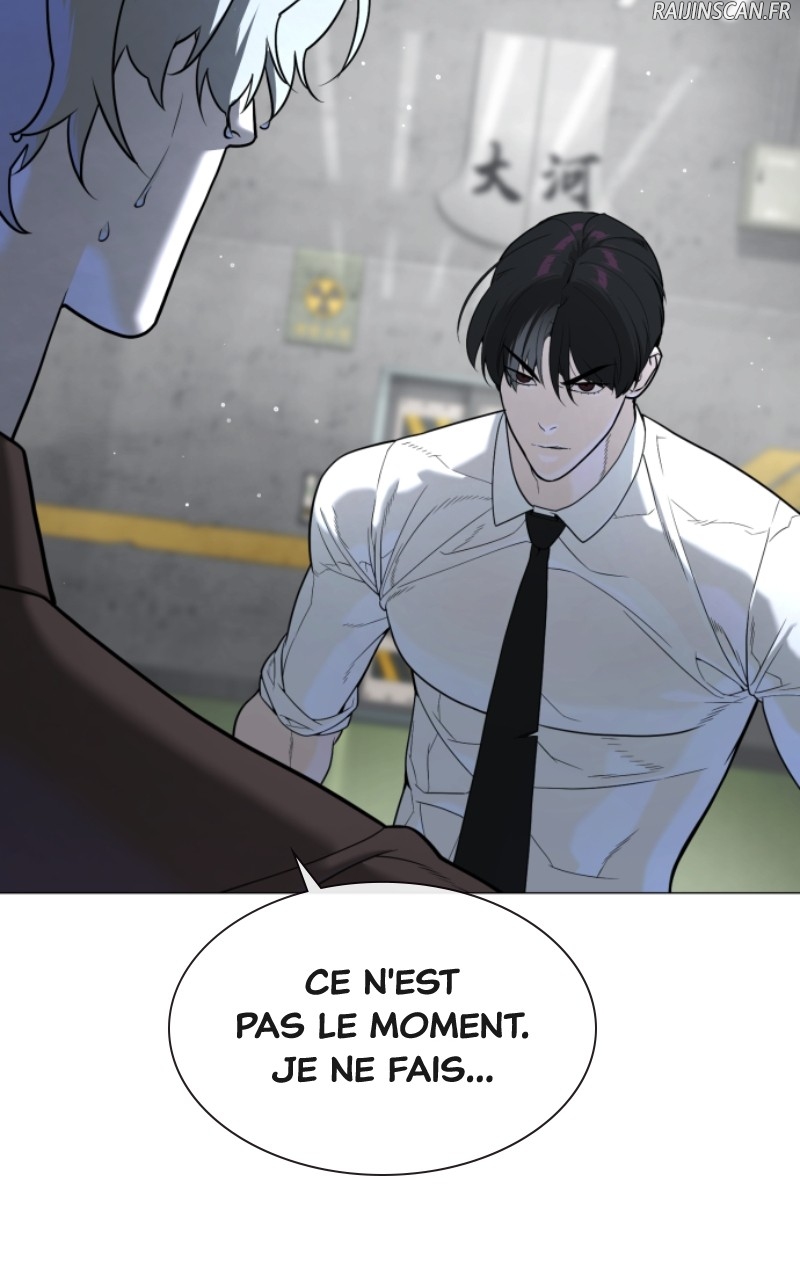 Killer Peter Chapitre 46 - Page 77
