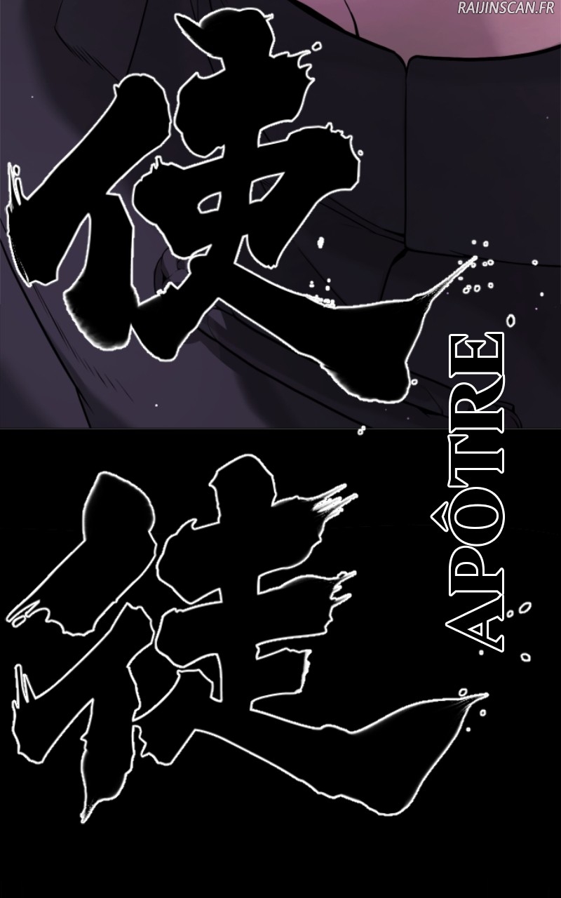 Killer Peter Chapitre 47 - Page 119