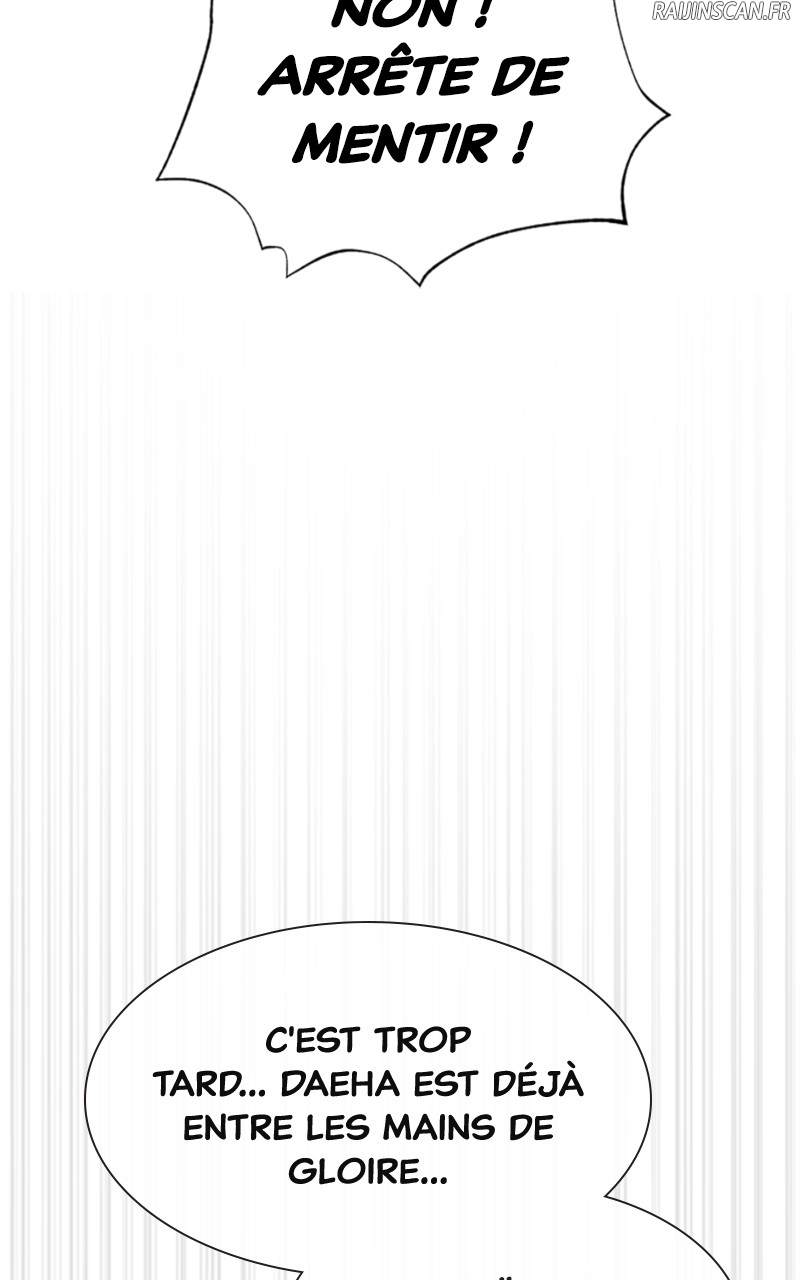Killer Peter Chapitre 48 - Page 119