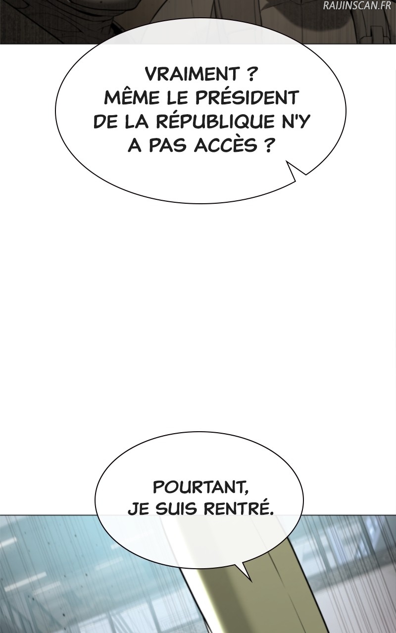 Killer Peter Chapitre 48 - Page 6