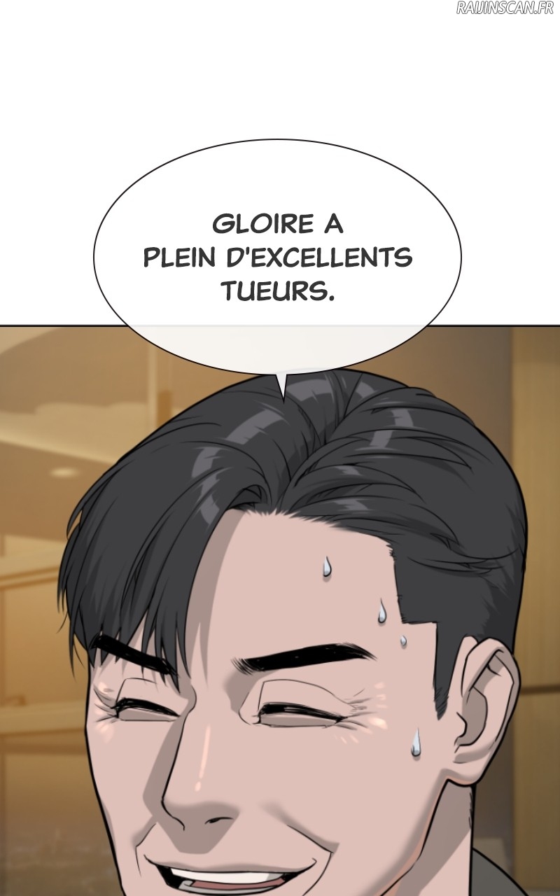 Killer Peter Chapitre 48 - Page 78