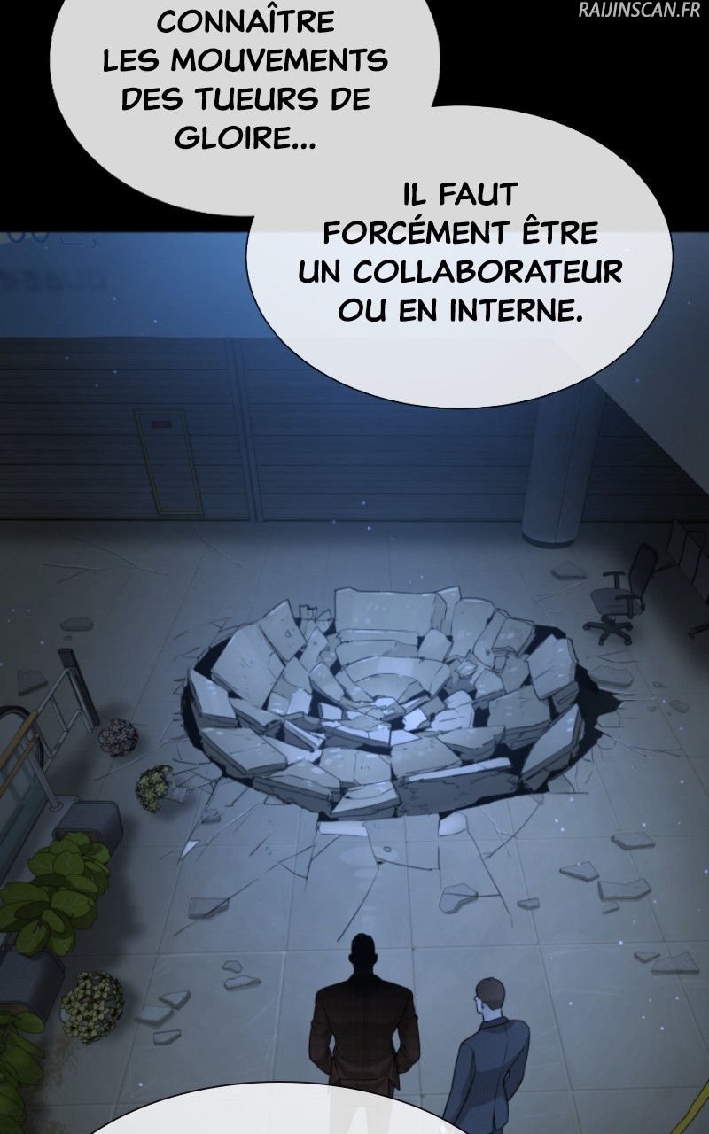 Killer Peter Chapitre 49 - Page 81