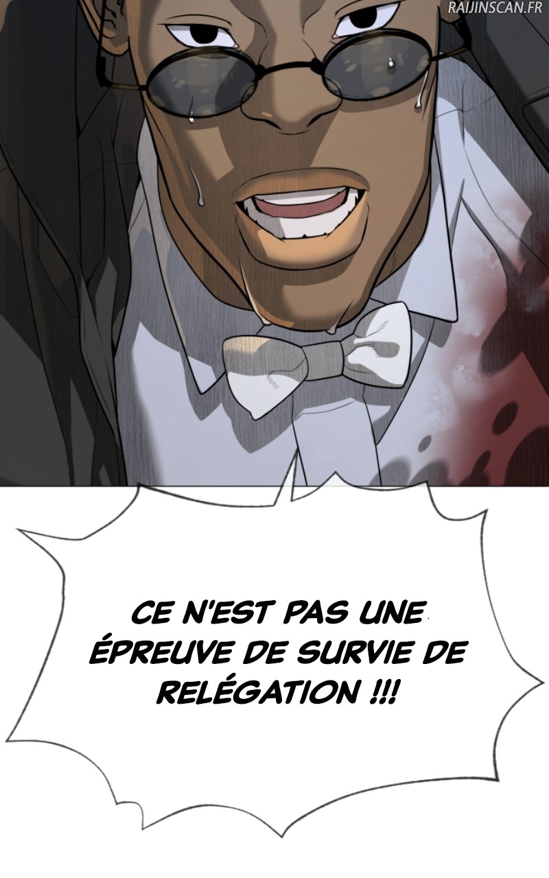 Killer Peter Chapitre 52 - Page 3