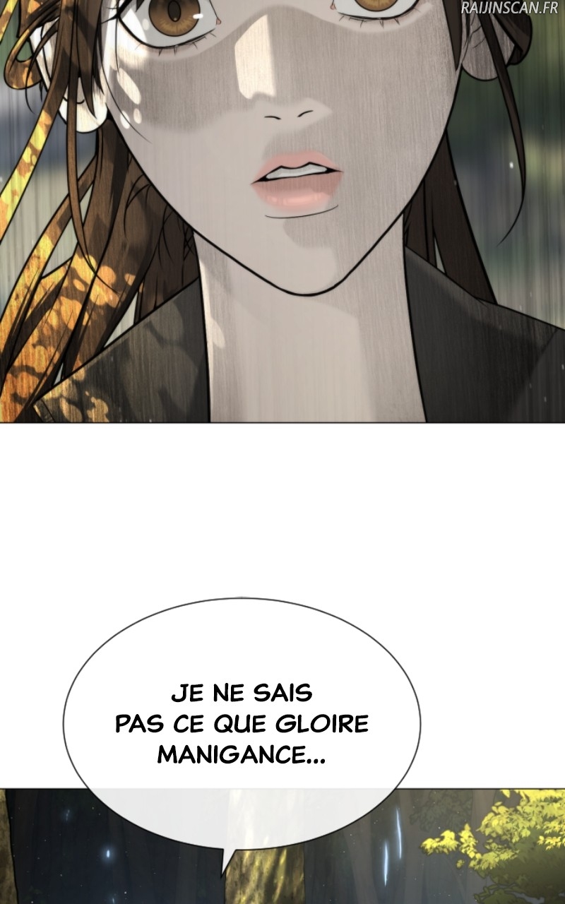 Killer Peter Chapitre 52 - Page 5