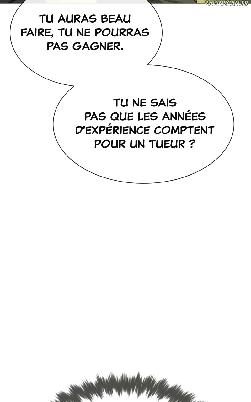 Killer Peter Chapitre 53 - Page 5