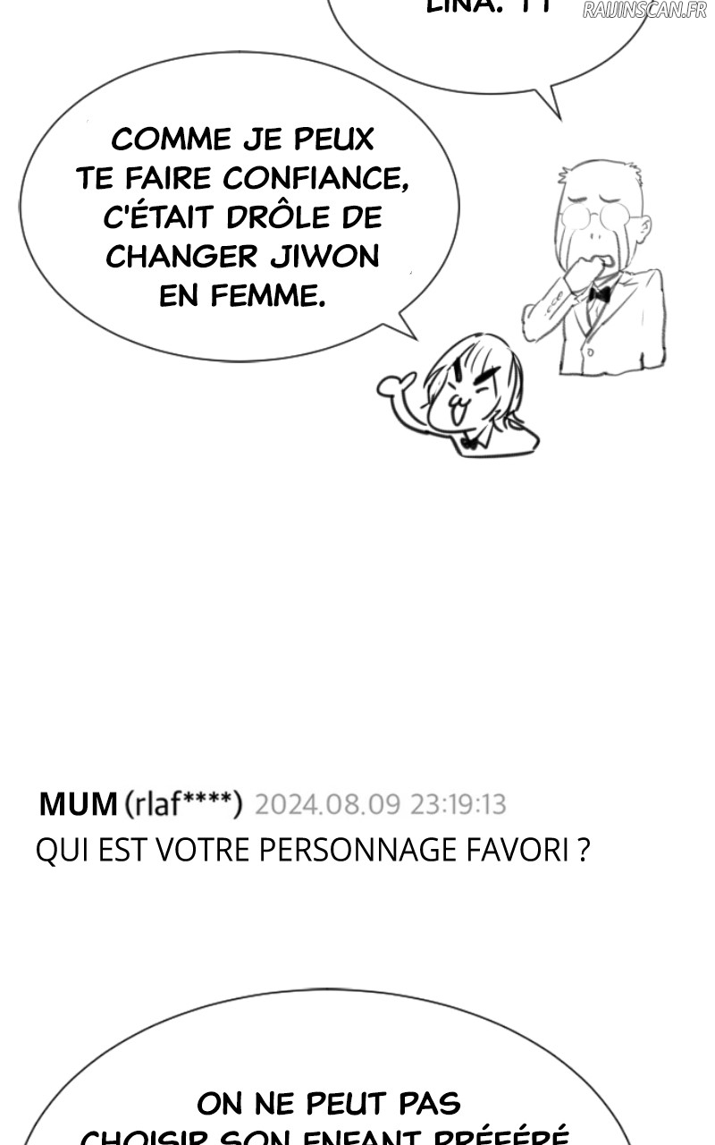 Killer Peter Chapitre 54 - Page 202