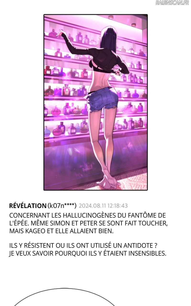 Killer Peter Chapitre 54 - Page 206