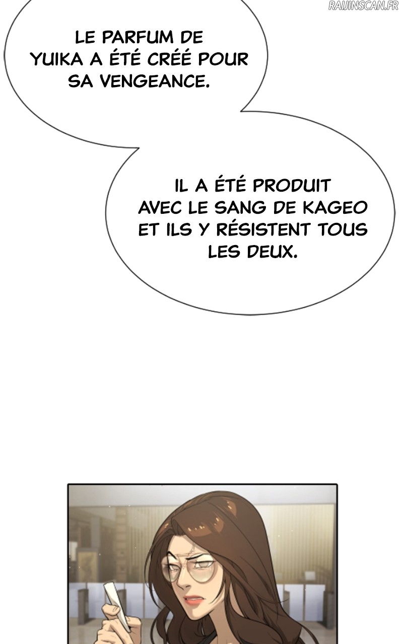 Killer Peter Chapitre 54 - Page 207