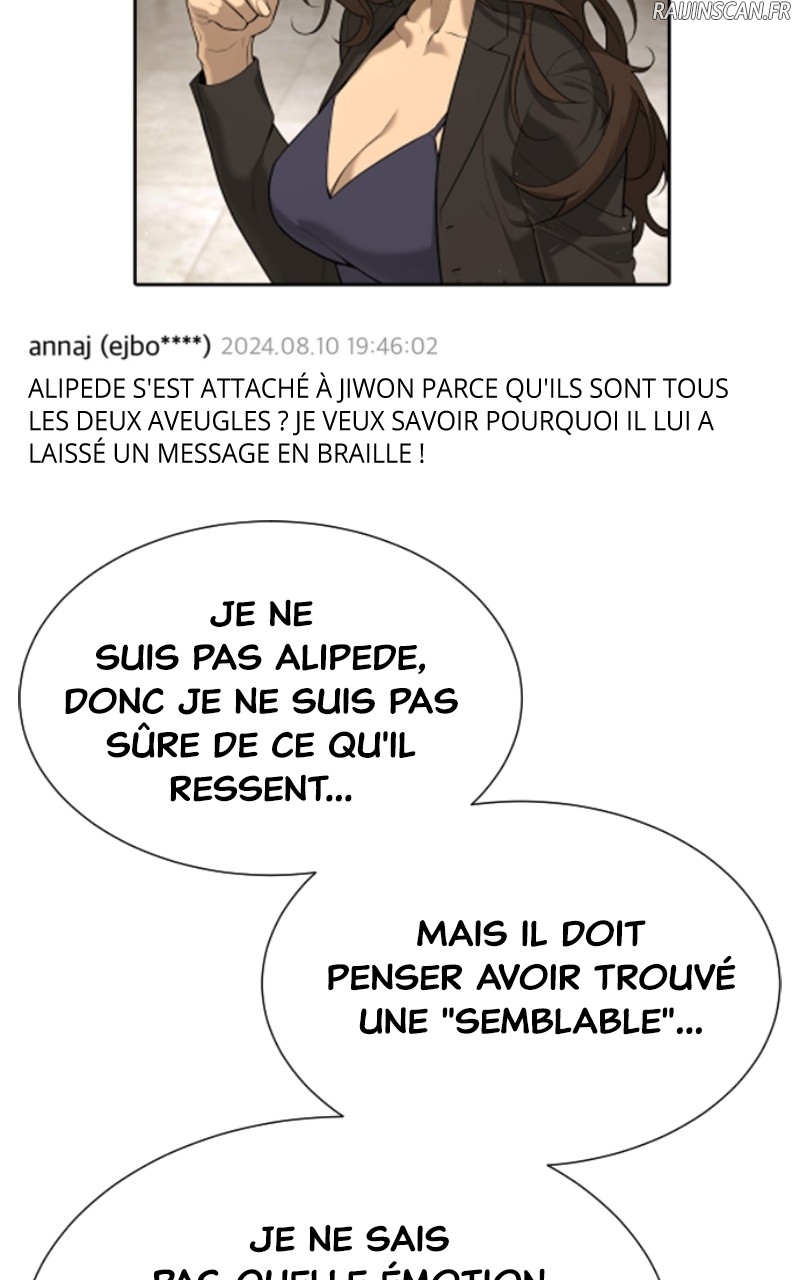 Killer Peter Chapitre 54 - Page 208
