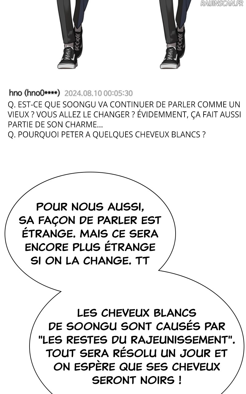 Killer Peter Chapitre 54 - Page 210