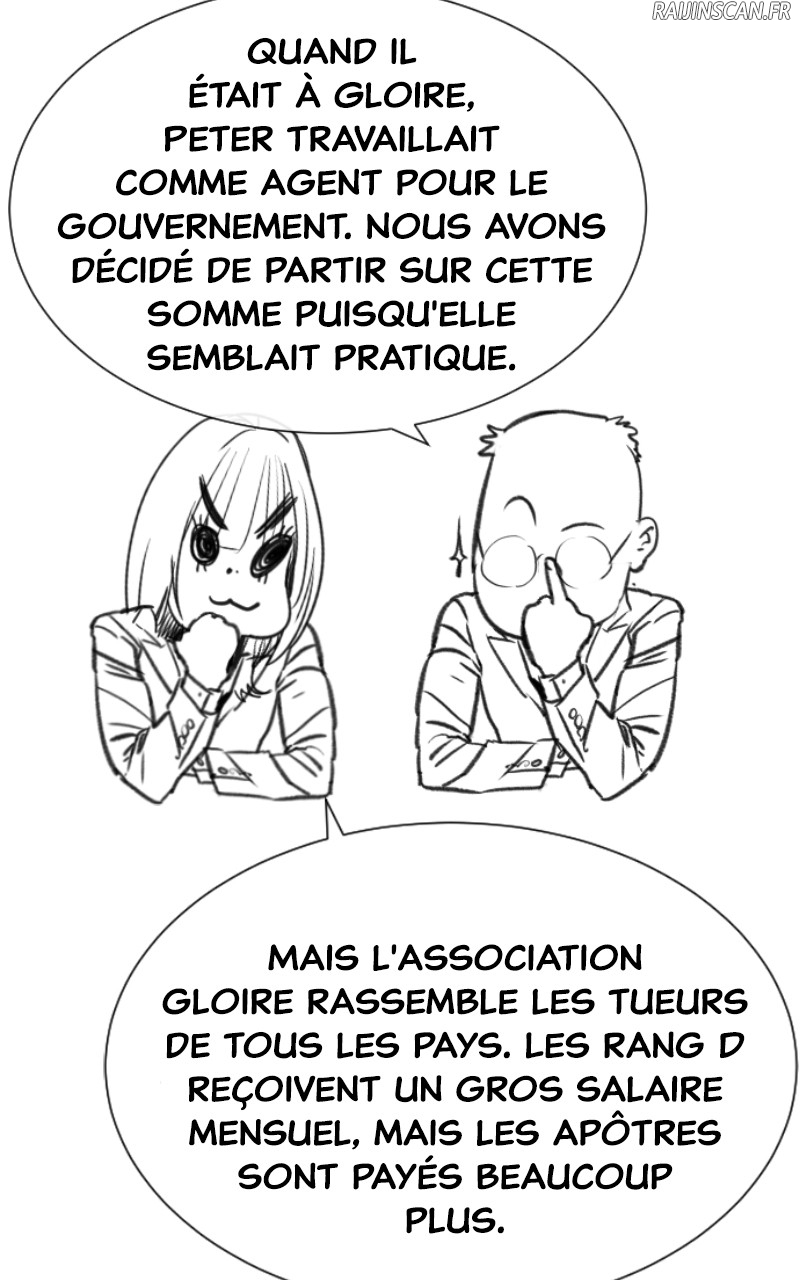 Killer Peter Chapitre 54 - Page 212