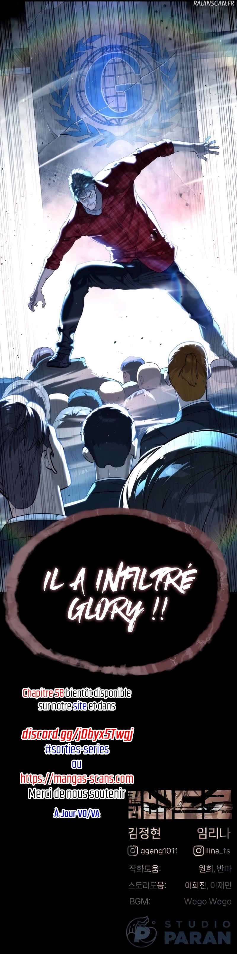 Killer Peter Chapitre 57 - Page 23