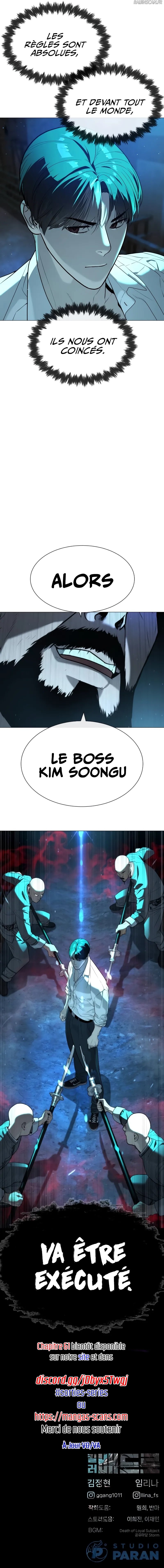Killer Peter Chapitre 60 - Page 19