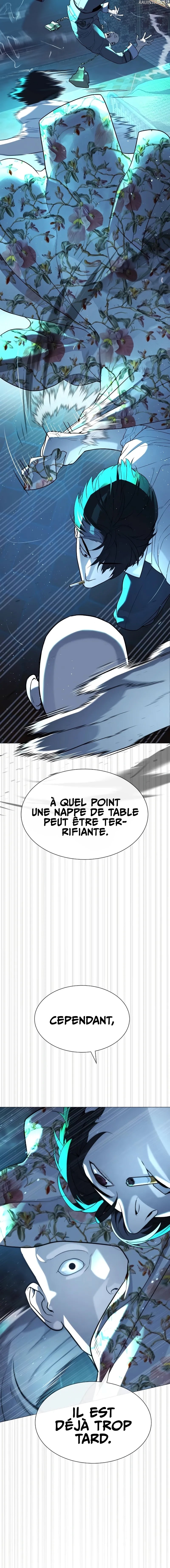 Killer Peter Chapitre 60 - Page 7
