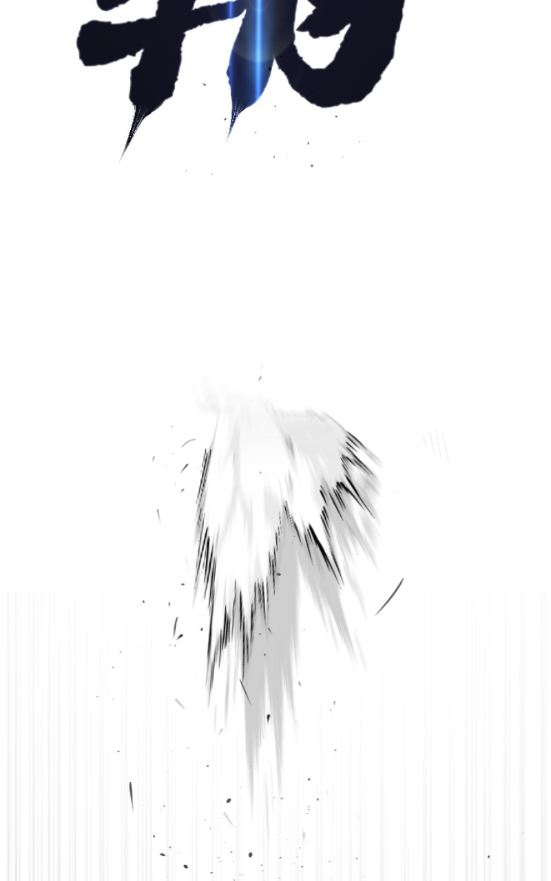 Killer Peter Chapitre 63 - Page 37