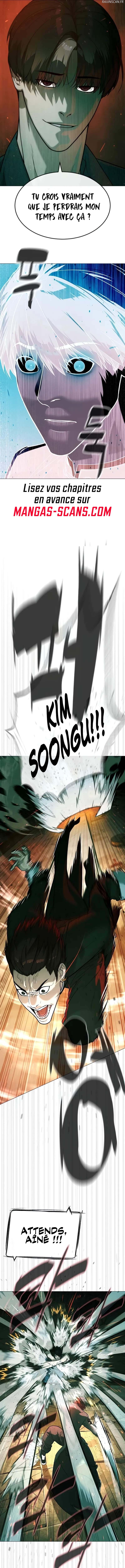 Killer Peter Chapitre 66 - Page 12