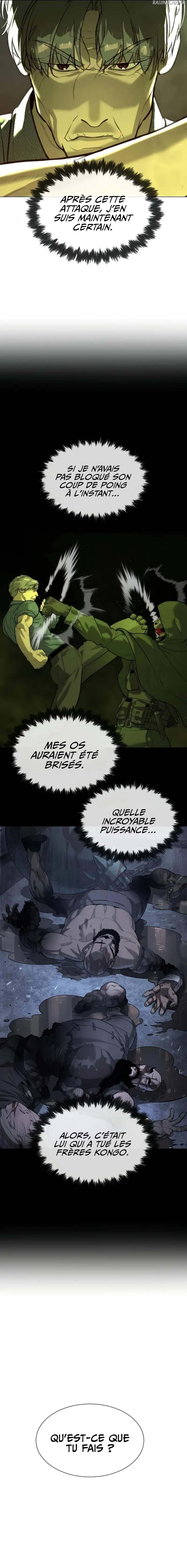 Killer Peter Chapitre 71 - Page 6