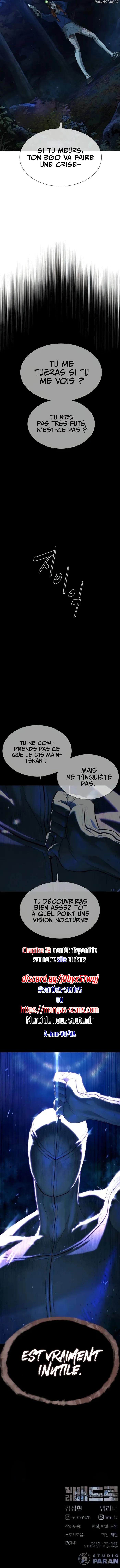 Killer Peter Chapitre 77 - Page 20