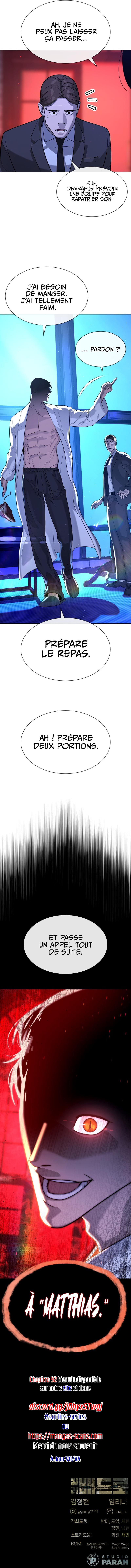 Killer Peter Chapitre 91 - Page 19