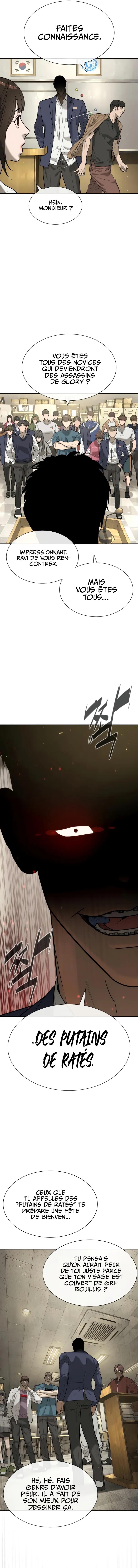 Killer Peter Chapitre 95 - Page 18