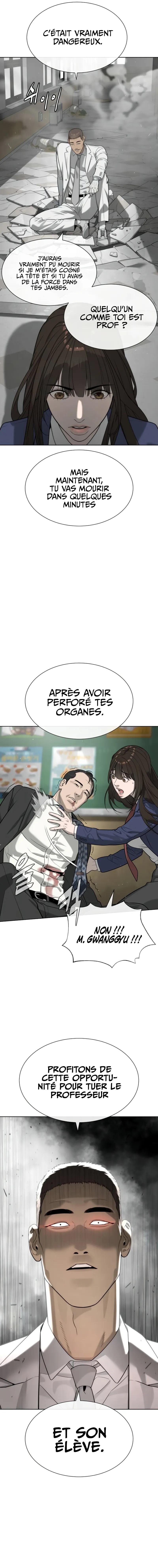 Killer Peter Chapitre 98 - Page 22