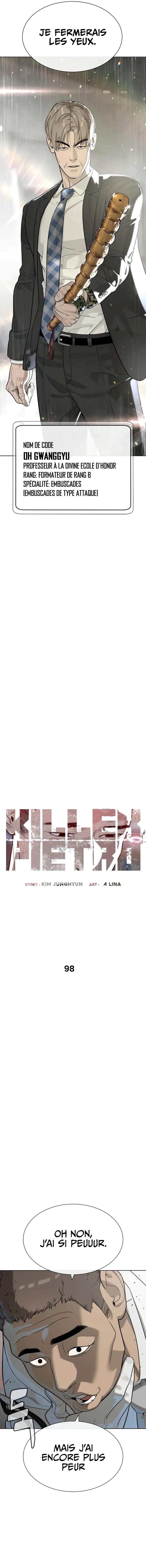 Killer Peter Chapitre 98 - Page 3