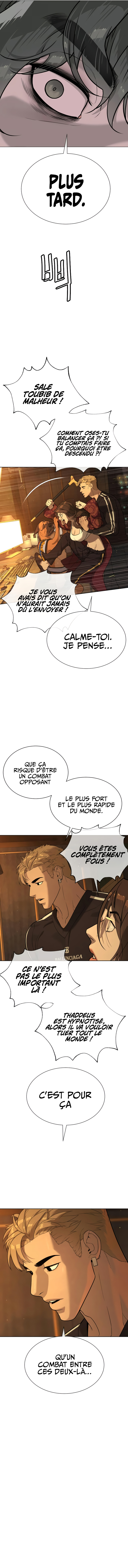Killer Peter Chapitre 109 - Page 12