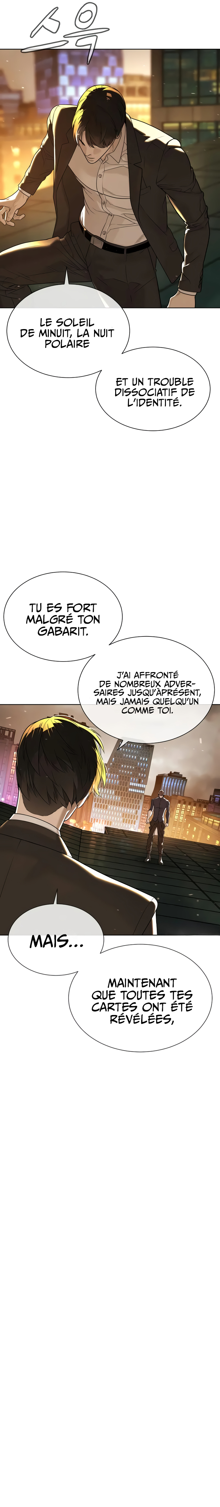 Killer Peter Chapitre 116 - Page 5