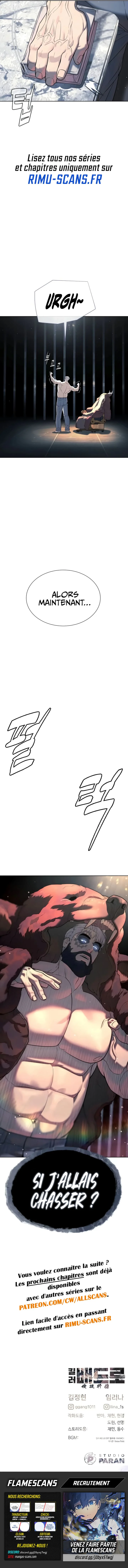 Killer Peter Chapitre 124 - Page 29
