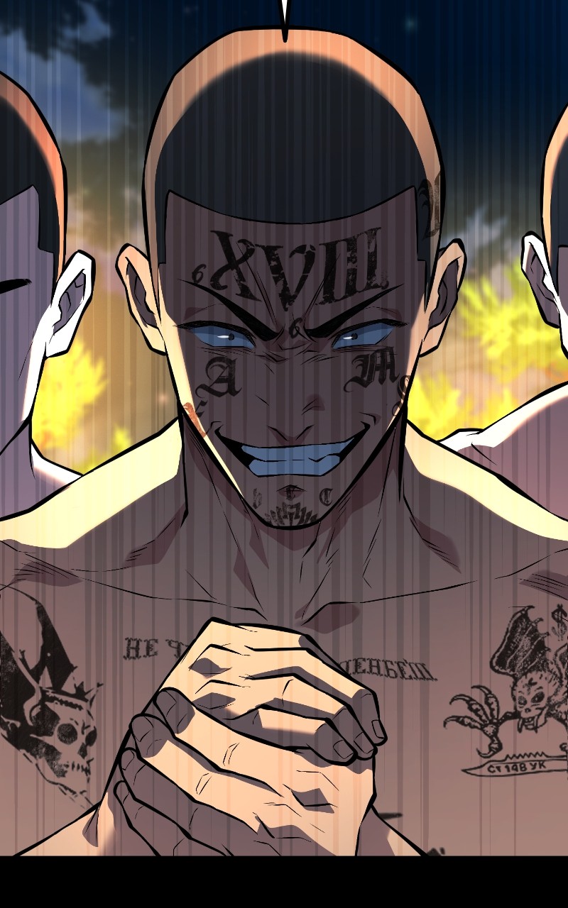 King of Violence Chapitre 49 - Page 130
