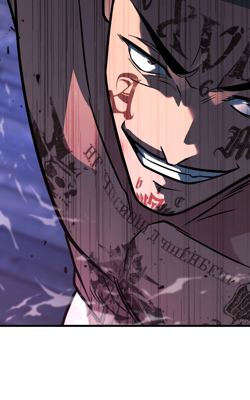 King of Violence Chapitre 49 - Page 5