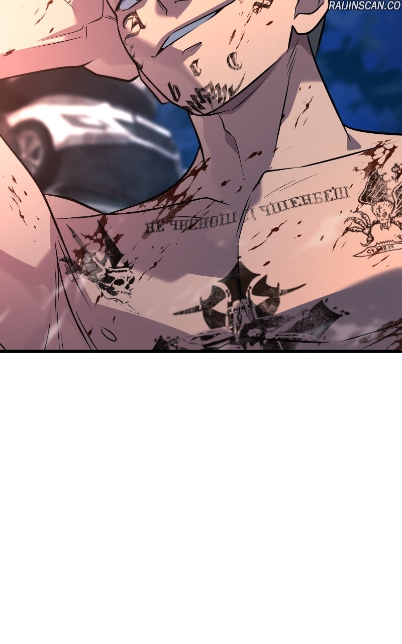 King of Violence Chapitre 54 - Page 125