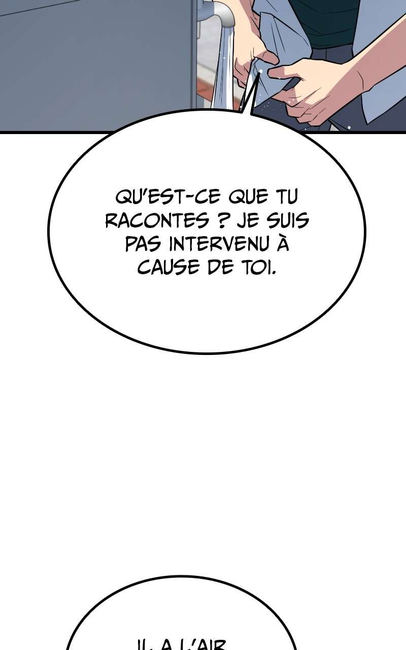 King of Violence Chapitre 7 - Page 12