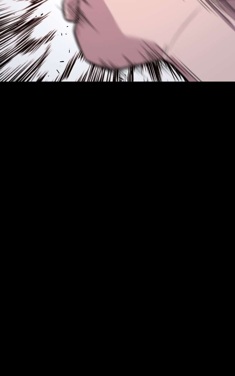 King of Violence Chapitre 9 - Page 12