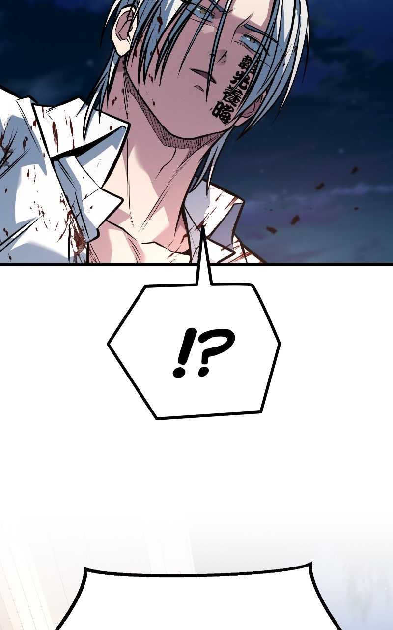 King of Violence Chapitre 71 - Page 111