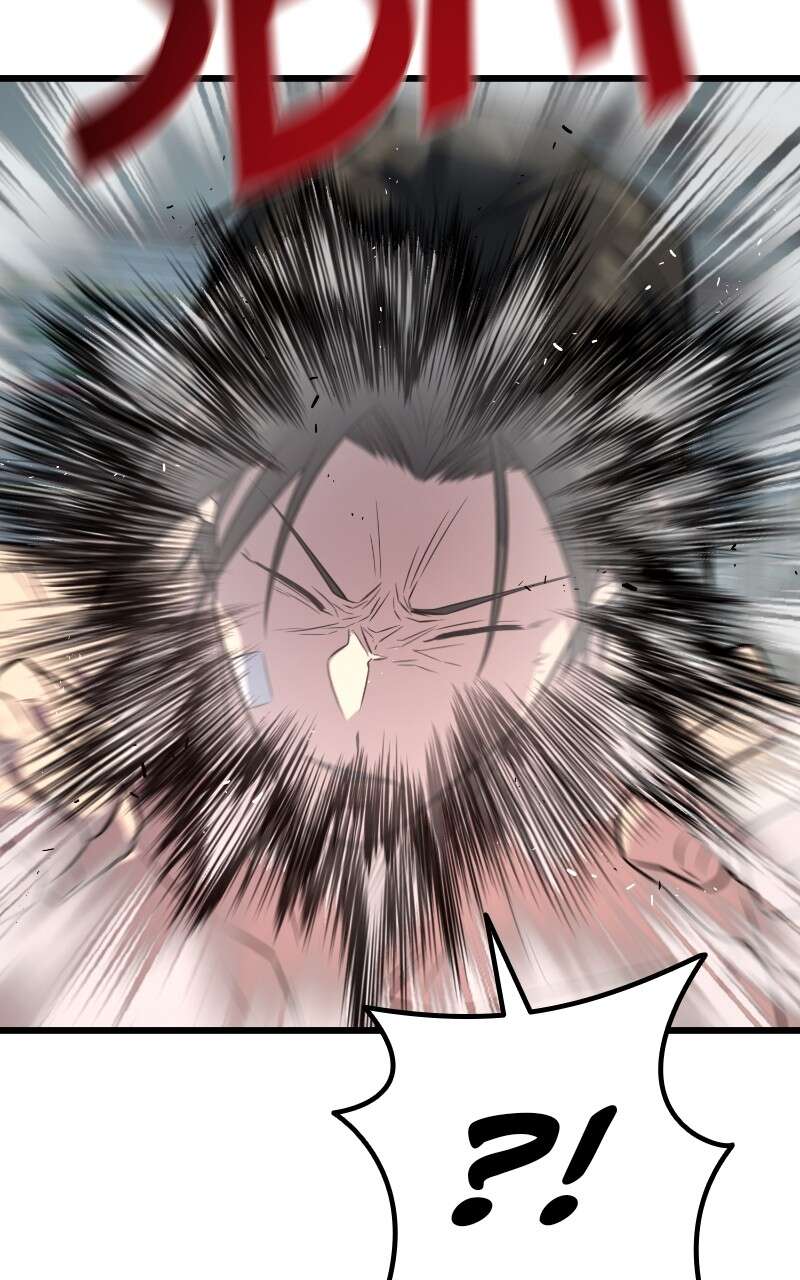 King of Violence Chapitre 8 - Page 43