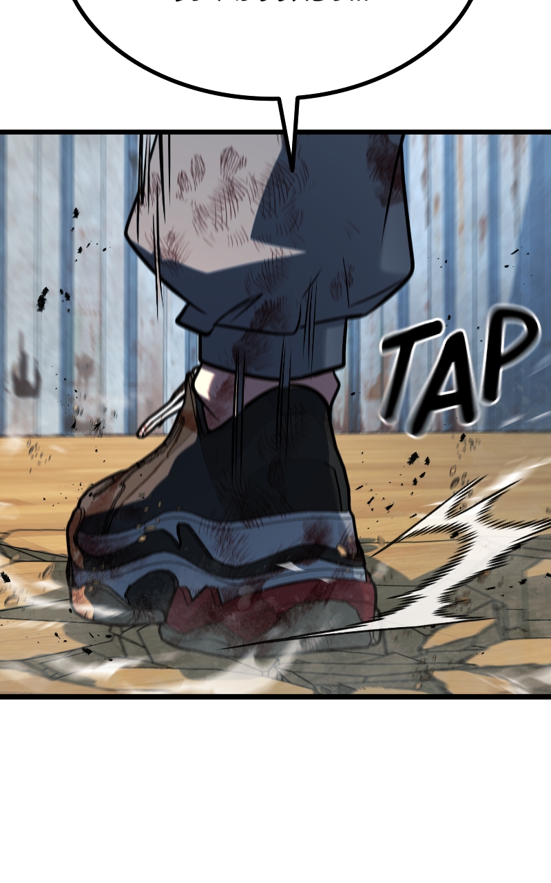 King of Violence Chapitre 57 - Page 71