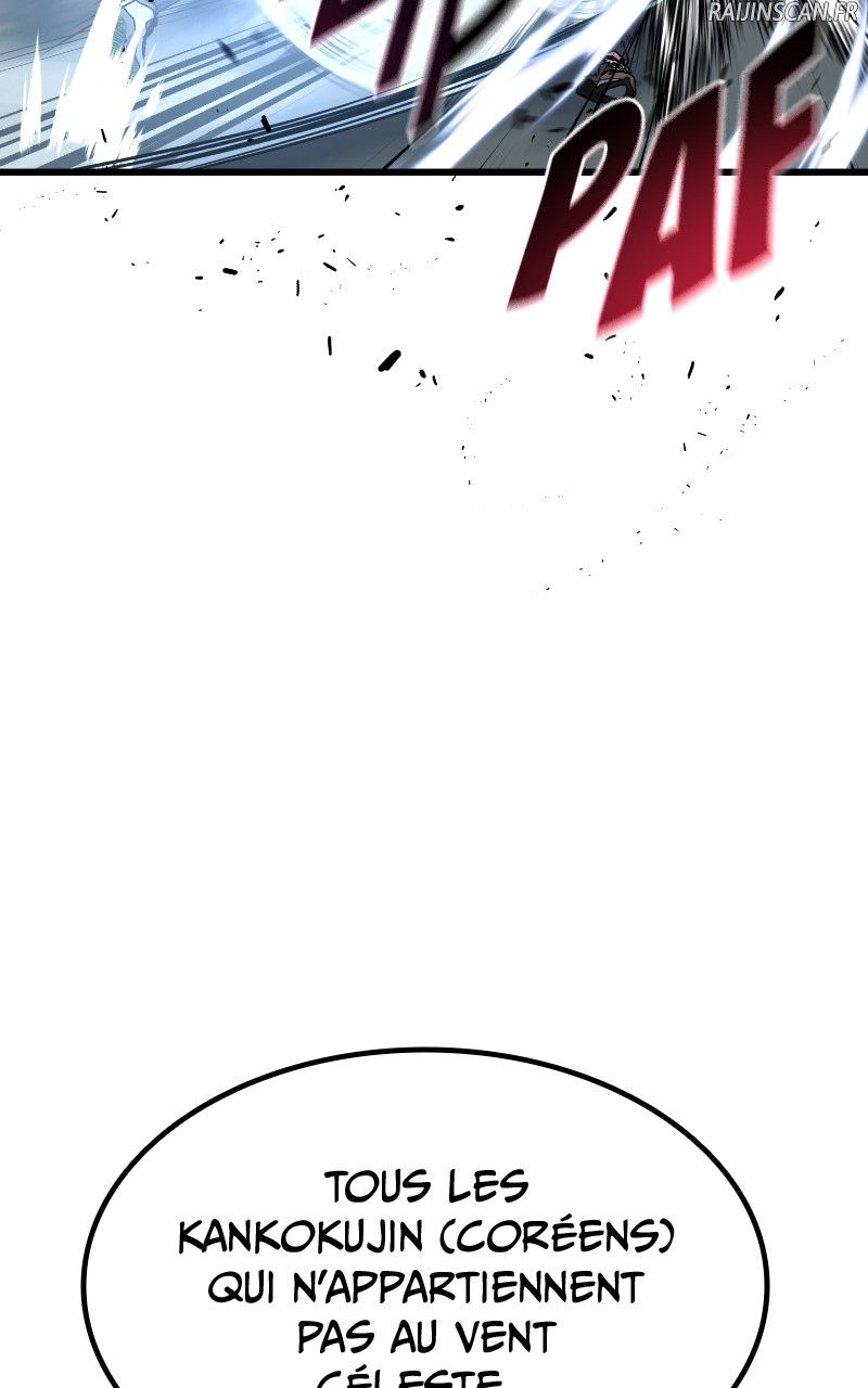 King of Violence Chapitre 25 - Page 81