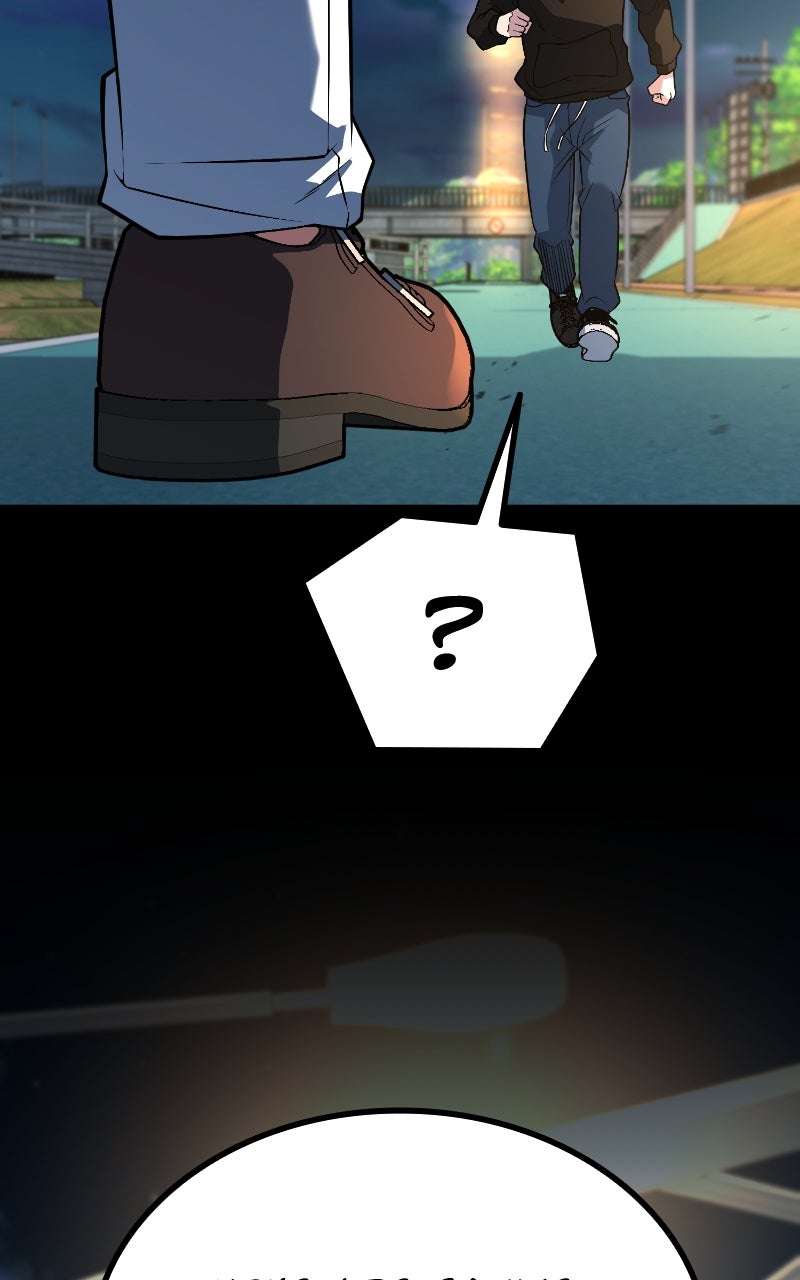 King of Violence Chapitre 70 - Page 113