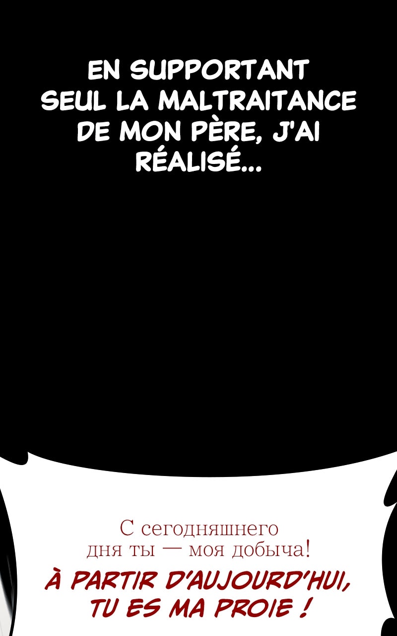 King of Violence Chapitre 56 - Page 59