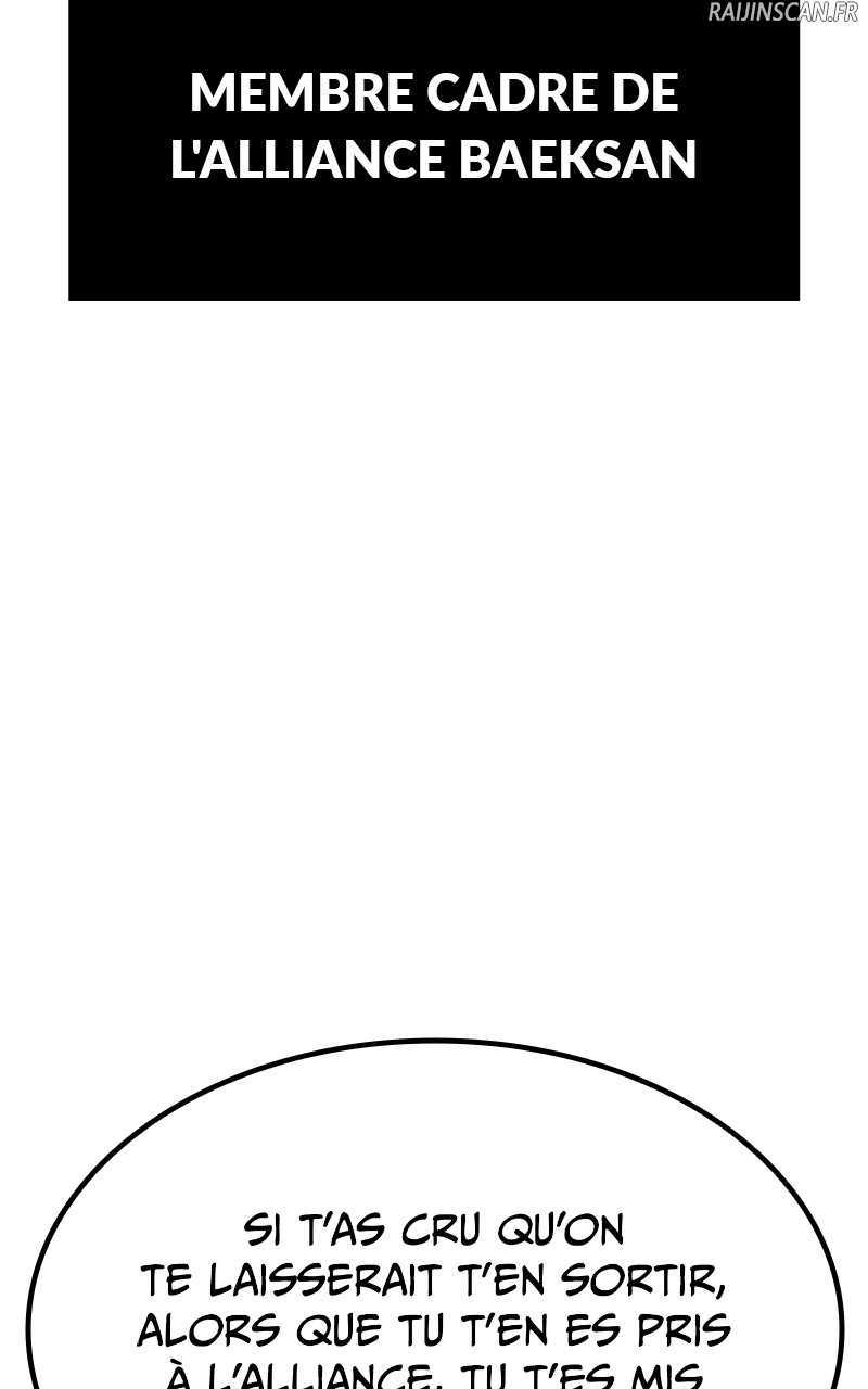 King of Violence Chapitre 19 - Page 5